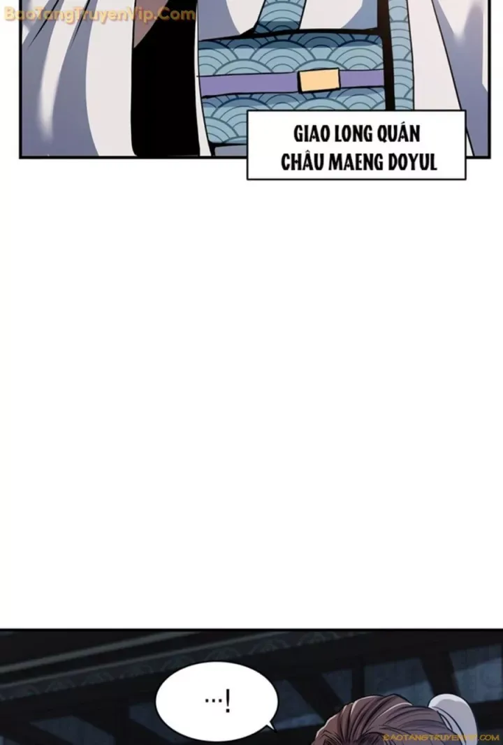 đọc truyện Thiên Hạ Đệ Nhất Võ Sư Chương 1 ảnh 31 tại Thiên Thai Truyện