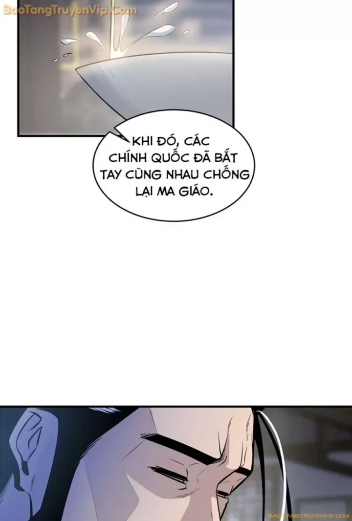 đọc truyện Thiên Hạ Đệ Nhất Võ Sư Chương 1 ảnh 34 tại Thiên Thai Truyện