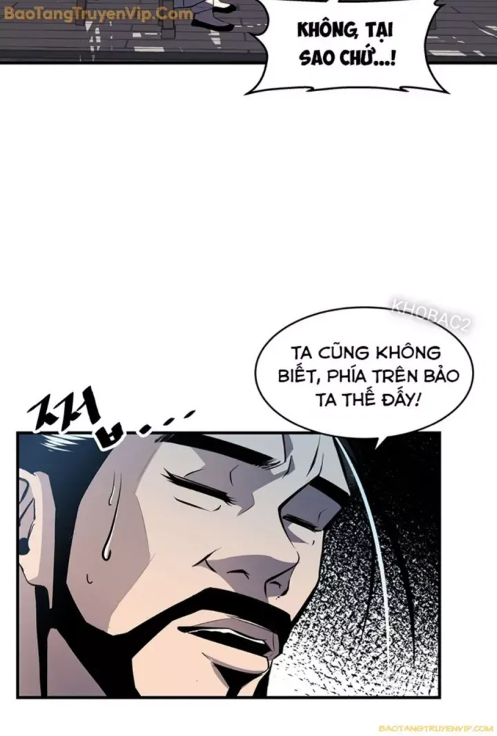 đọc truyện Thiên Hạ Đệ Nhất Võ Sư Chương 1 ảnh 47 tại Thiên Thai Truyện