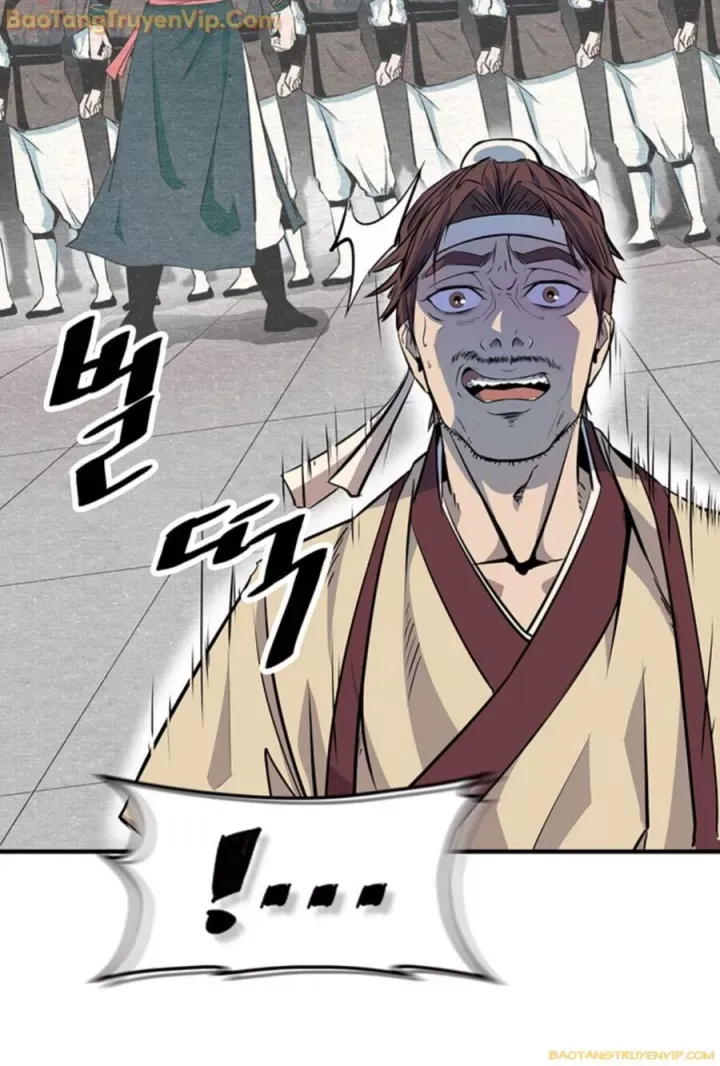 đọc truyện Thiên Hạ Đệ Nhất Võ Sư Chương 1 ảnh 49 tại Thiên Thai Truyện