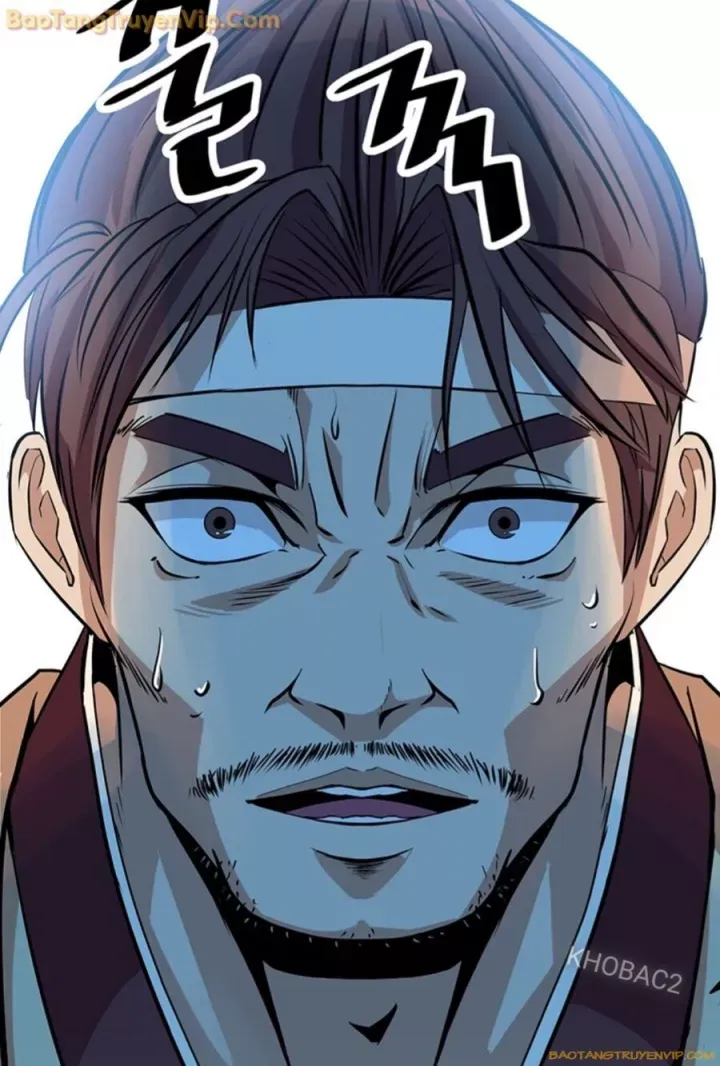 đọc truyện Thiên Hạ Đệ Nhất Võ Sư Chương 1 ảnh 55 tại Thiên Thai Truyện