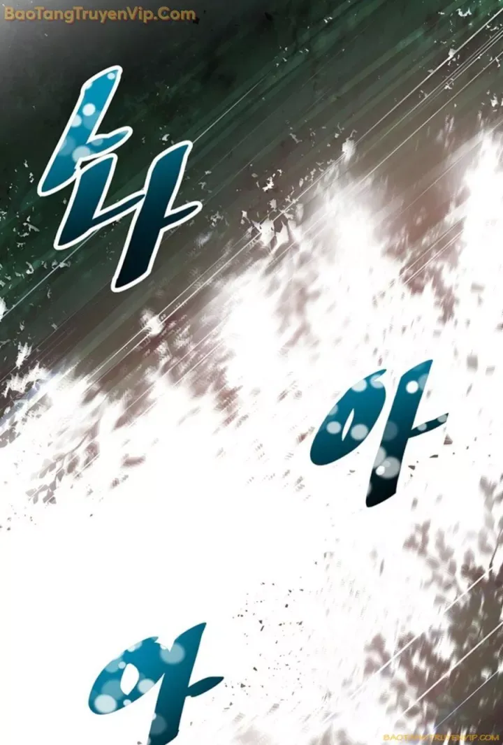 đọc truyện Thiên Hạ Đệ Nhất Võ Sư Chương 1 ảnh 58 tại Thiên Thai Truyện