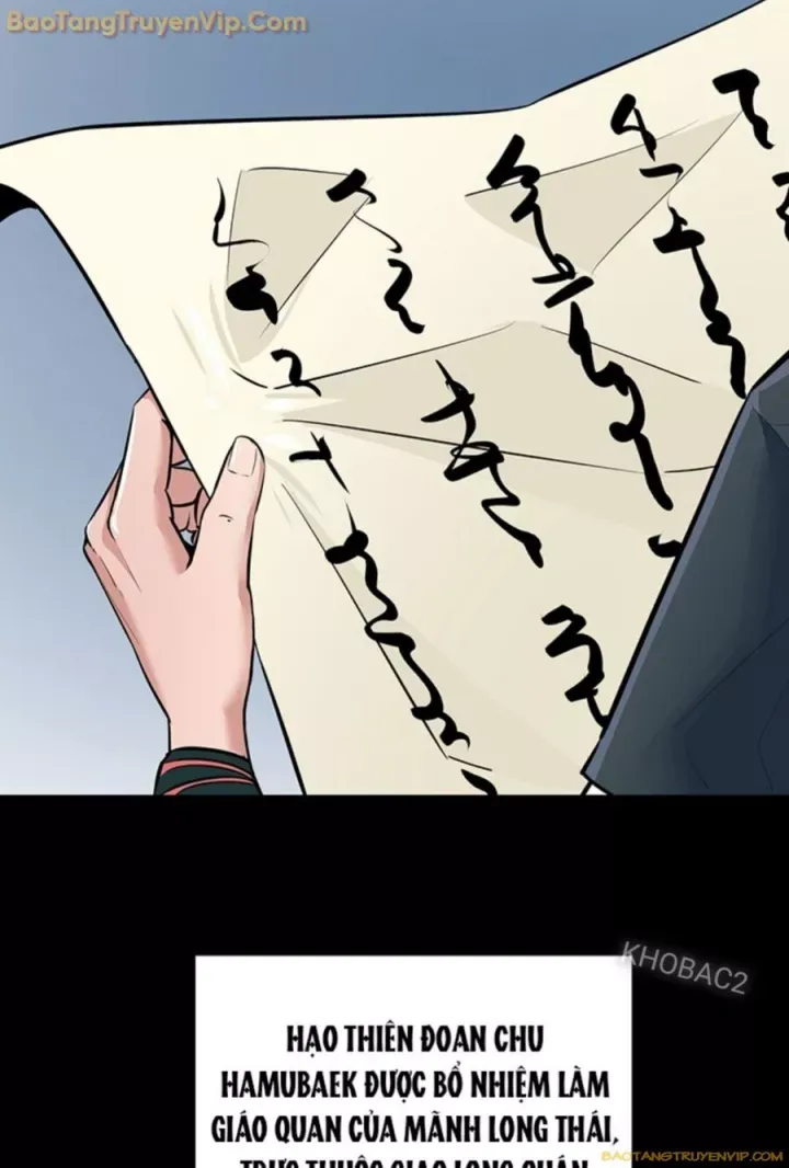 đọc truyện Thiên Hạ Đệ Nhất Võ Sư Chương 1 ảnh 76 tại Thiên Thai Truyện