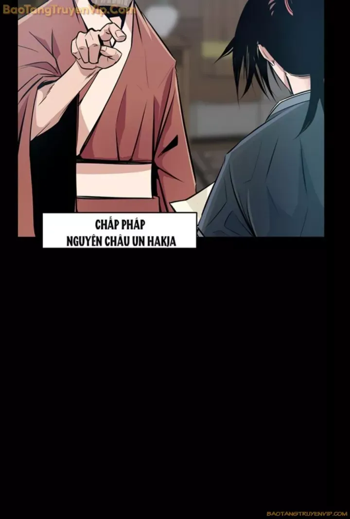 đọc truyện Thiên Hạ Đệ Nhất Võ Sư Chương 1 ảnh 82 tại Thiên Thai Truyện