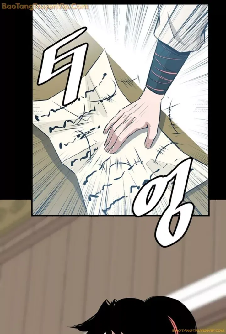 đọc truyện Thiên Hạ Đệ Nhất Võ Sư Chương 1 ảnh 86 tại Thiên Thai Truyện