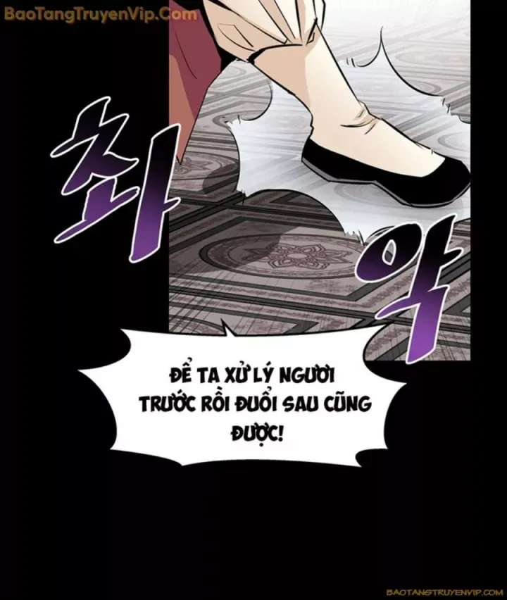 đọc truyện Thiên Hạ Đệ Nhất Võ Sư Chương 1 ảnh 101 tại Thiên Thai Truyện