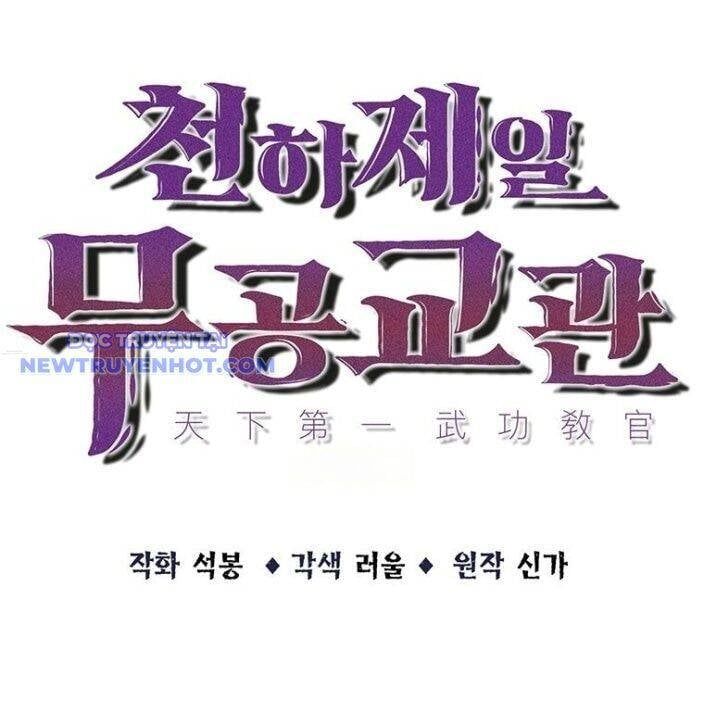 đọc truyện Thiên Hạ Đệ Nhất Võ Sư Chương 10 ảnh 43 tại Thiên Thai Truyện