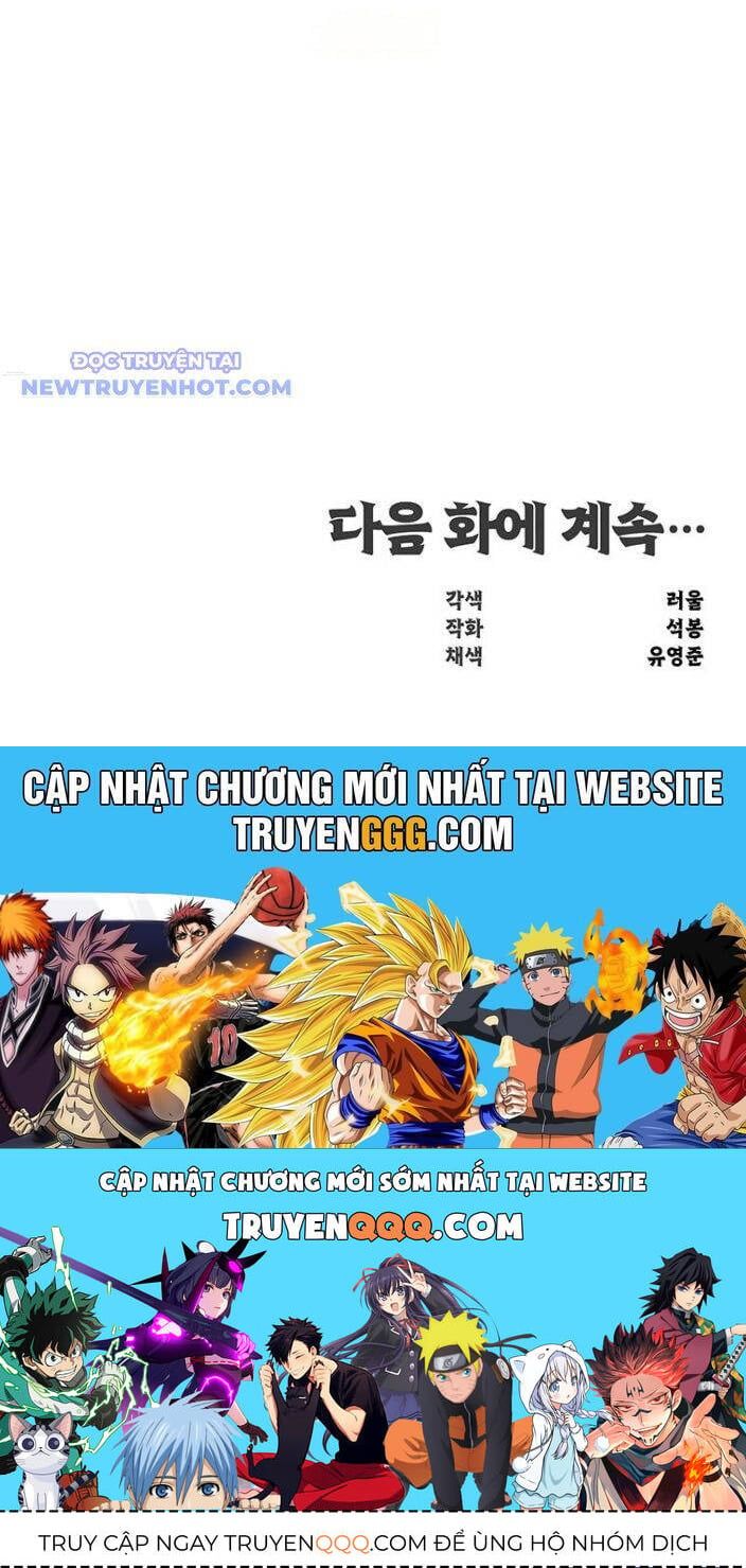 đọc truyện Thiên Hạ Đệ Nhất Võ Sư Chương 11 ảnh 127 tại Thiên Thai Truyện