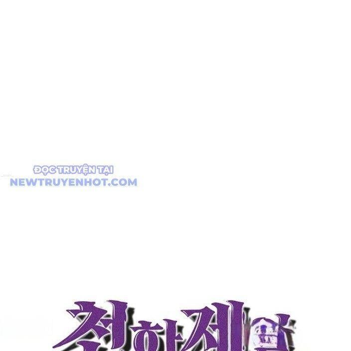 đọc truyện Thiên Hạ Đệ Nhất Võ Sư Chương 11 ảnh 35 tại Thiên Thai Truyện