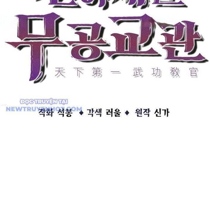 đọc truyện Thiên Hạ Đệ Nhất Võ Sư Chương 11 ảnh 36 tại Thiên Thai Truyện