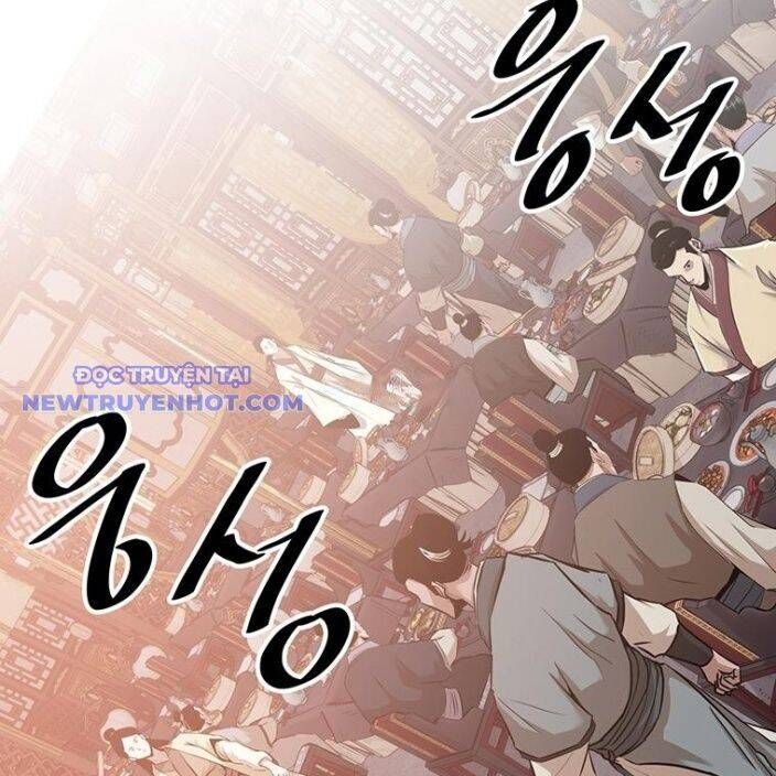 đọc truyện Thiên Hạ Đệ Nhất Võ Sư Chương 12 ảnh 102 tại Thiên Thai Truyện