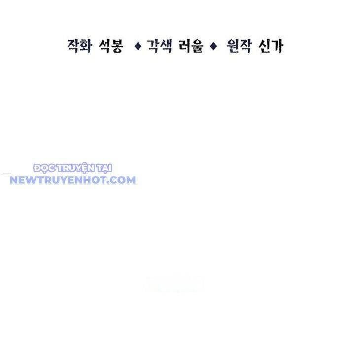 đọc truyện Thiên Hạ Đệ Nhất Võ Sư Chương 12 ảnh 36 tại Thiên Thai Truyện