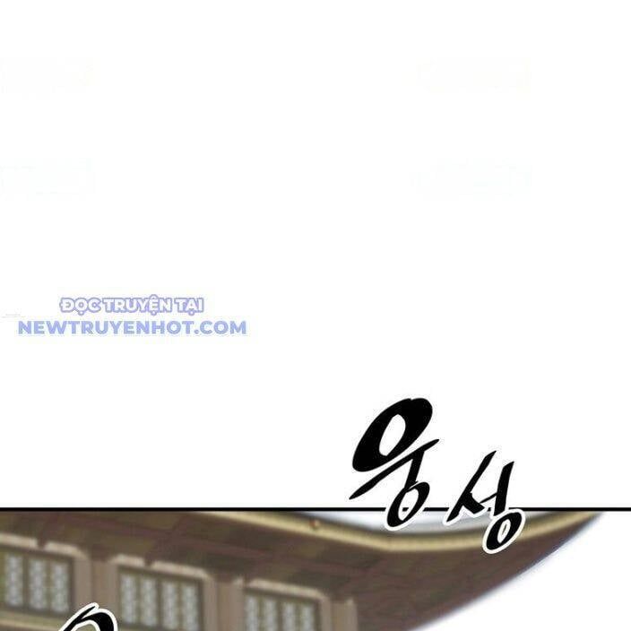 đọc truyện Thiên Hạ Đệ Nhất Võ Sư Chương 12 ảnh 87 tại Thiên Thai Truyện