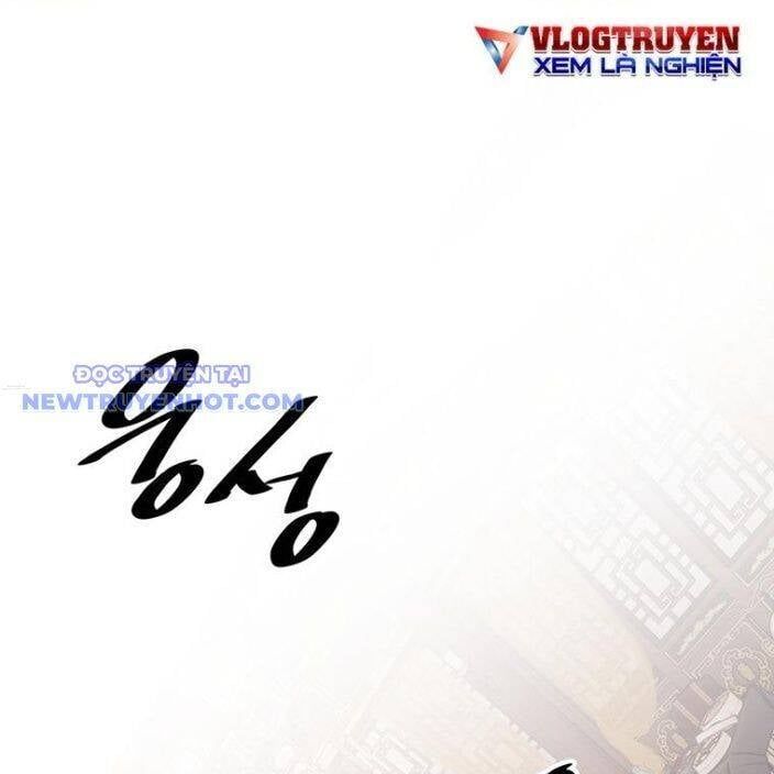 đọc truyện Thiên Hạ Đệ Nhất Võ Sư Chương 12 ảnh 101 tại Thiên Thai Truyện