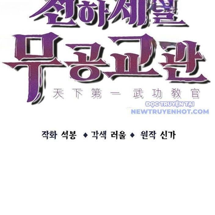 đọc truyện Thiên Hạ Đệ Nhất Võ Sư Chương 13 ảnh 49 tại Thiên Thai Truyện