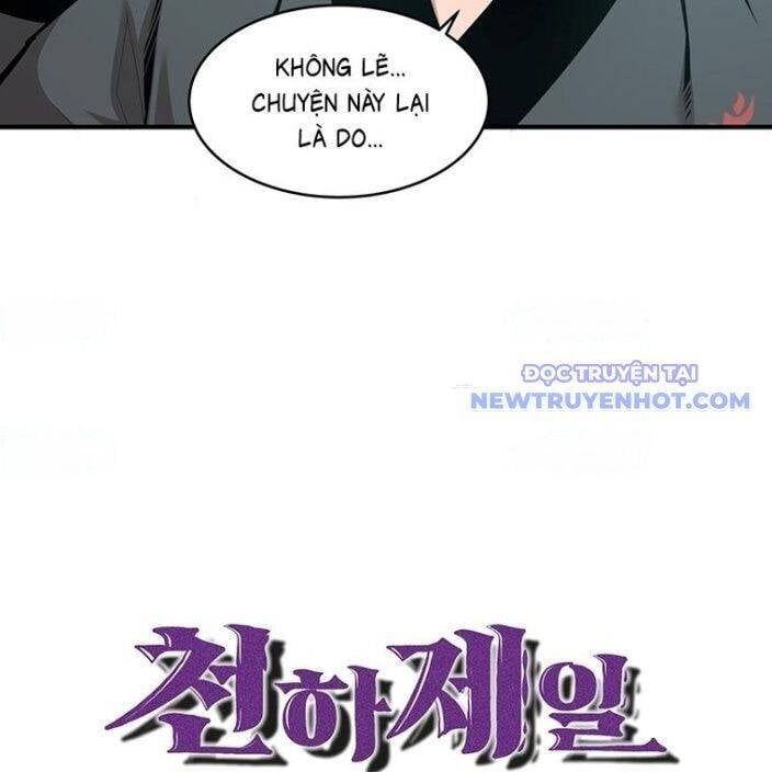 đọc truyện Thiên Hạ Đệ Nhất Võ Sư Chương 14 ảnh 17 tại Thiên Thai Truyện