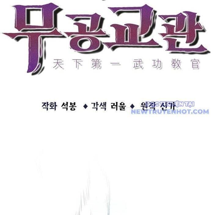 đọc truyện Thiên Hạ Đệ Nhất Võ Sư Chương 14 ảnh 18 tại Thiên Thai Truyện