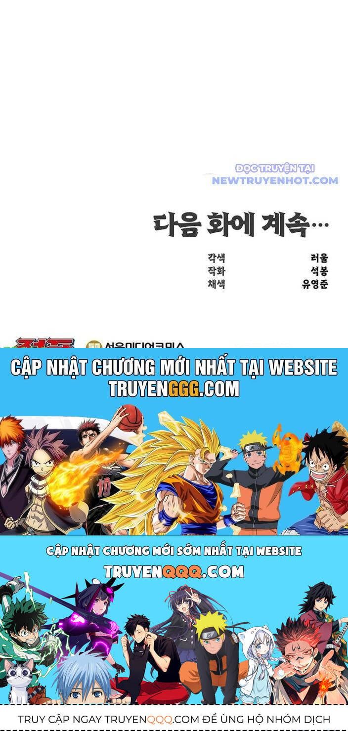 đọc truyện Thiên Hạ Đệ Nhất Võ Sư Chương 14 ảnh 162 tại Thiên Thai Truyện