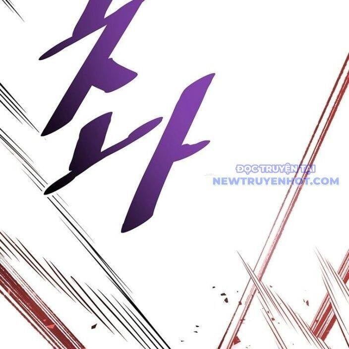 đọc truyện Thiên Hạ Đệ Nhất Võ Sư Chương 14 ảnh 56 tại Thiên Thai Truyện