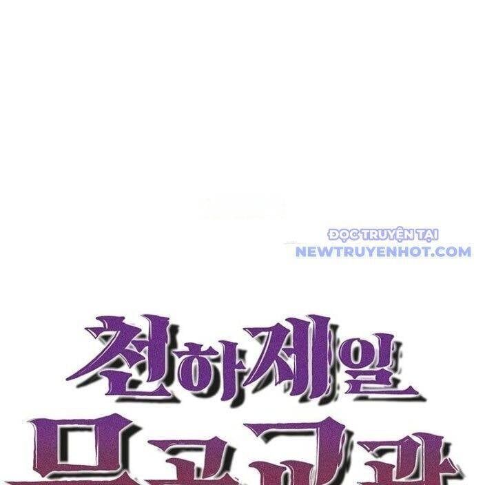 đọc truyện Thiên Hạ Đệ Nhất Võ Sư Chương 15 ảnh 52 tại Thiên Thai Truyện