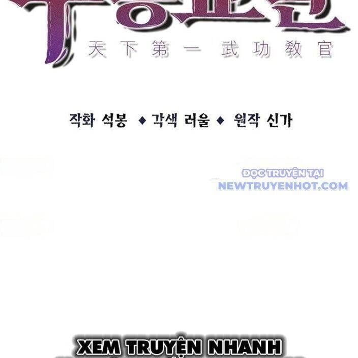 đọc truyện Thiên Hạ Đệ Nhất Võ Sư Chương 15 ảnh 53 tại Thiên Thai Truyện