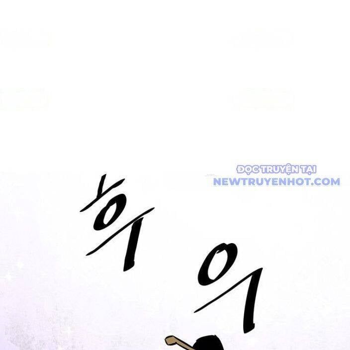 đọc truyện Thiên Hạ Đệ Nhất Võ Sư Chương 15 ảnh 75 tại Thiên Thai Truyện