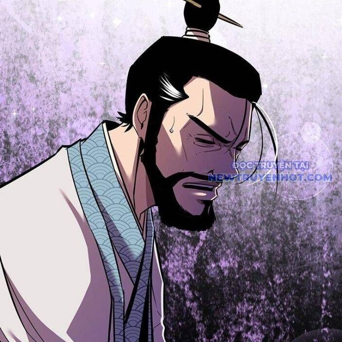 đọc truyện Thiên Hạ Đệ Nhất Võ Sư Chương 15 ảnh 76 tại Thiên Thai Truyện