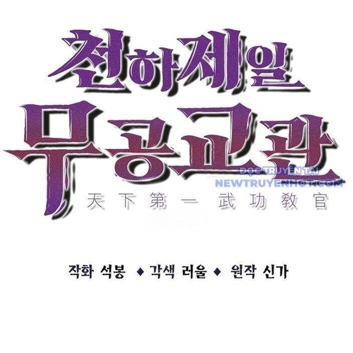 đọc truyện Thiên Hạ Đệ Nhất Võ Sư Chương 16 ảnh 30 tại Thiên Thai Truyện