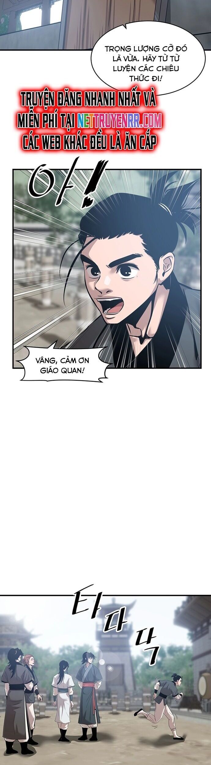 đọc truyện Thiên Hạ Đệ Nhất Võ Sư Chương 17 ảnh 17 tại Thiên Thai Truyện