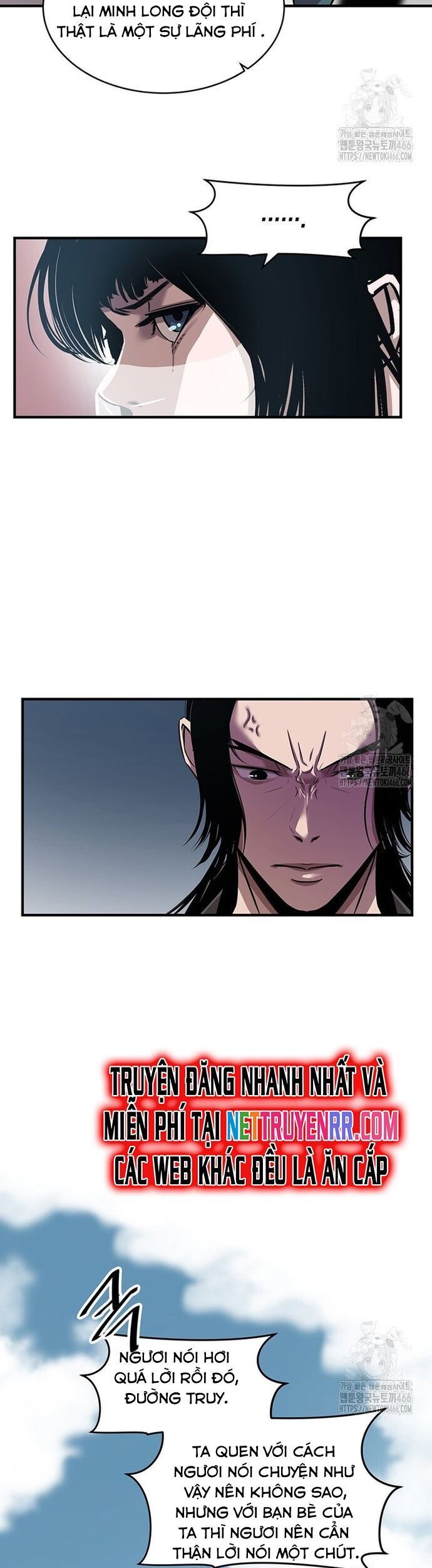 đọc truyện Thiên Hạ Đệ Nhất Võ Sư Chương 18 ảnh 19 tại Thiên Thai Truyện