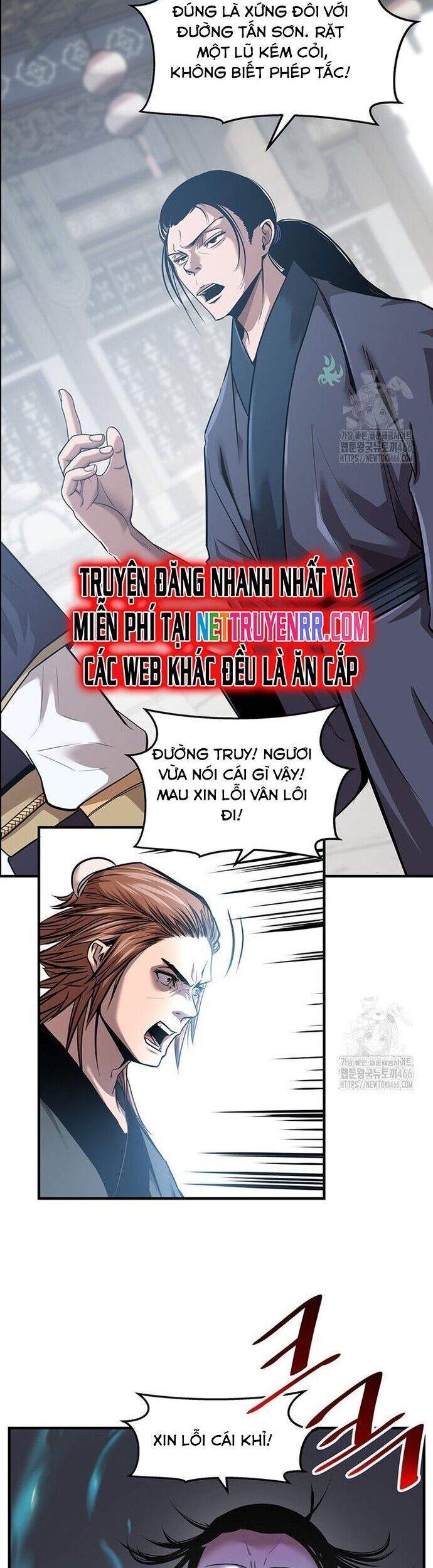 đọc truyện Thiên Hạ Đệ Nhất Võ Sư Chương 18 ảnh 24 tại Thiên Thai Truyện