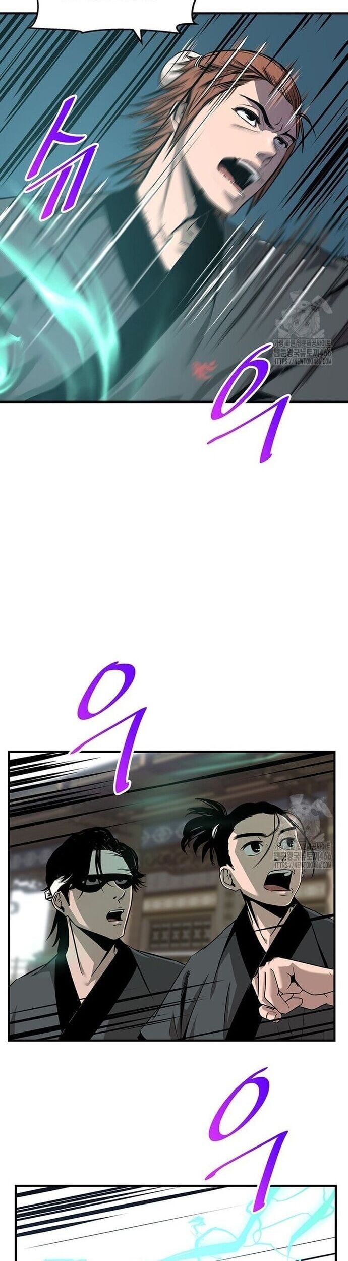 đọc truyện Thiên Hạ Đệ Nhất Võ Sư Chương 18 ảnh 28 tại Thiên Thai Truyện