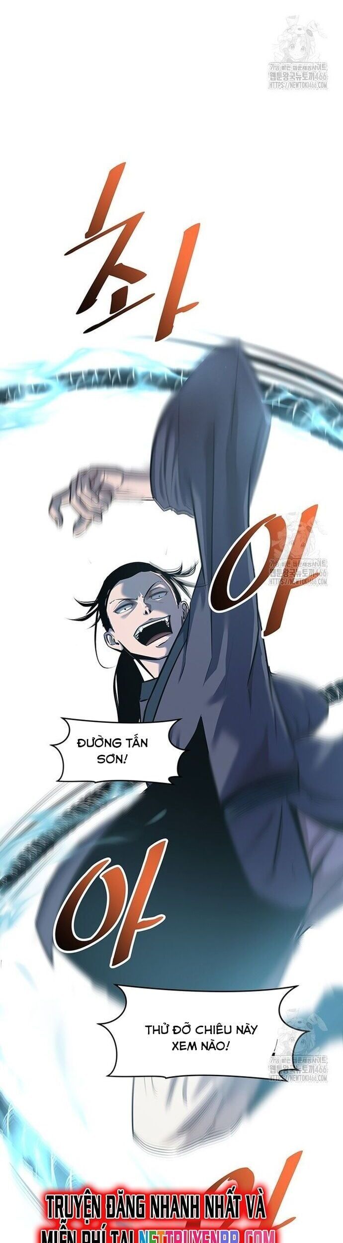 đọc truyện Thiên Hạ Đệ Nhất Võ Sư Chương 18 ảnh 41 tại Thiên Thai Truyện