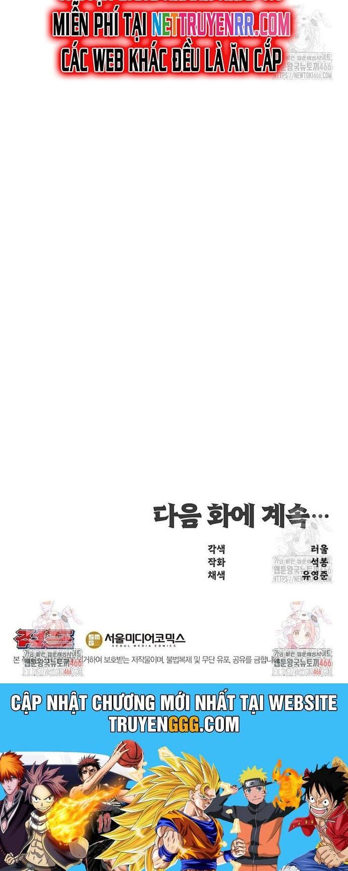 đọc truyện Thiên Hạ Đệ Nhất Võ Sư Chương 18 ảnh 47 tại Thiên Thai Truyện