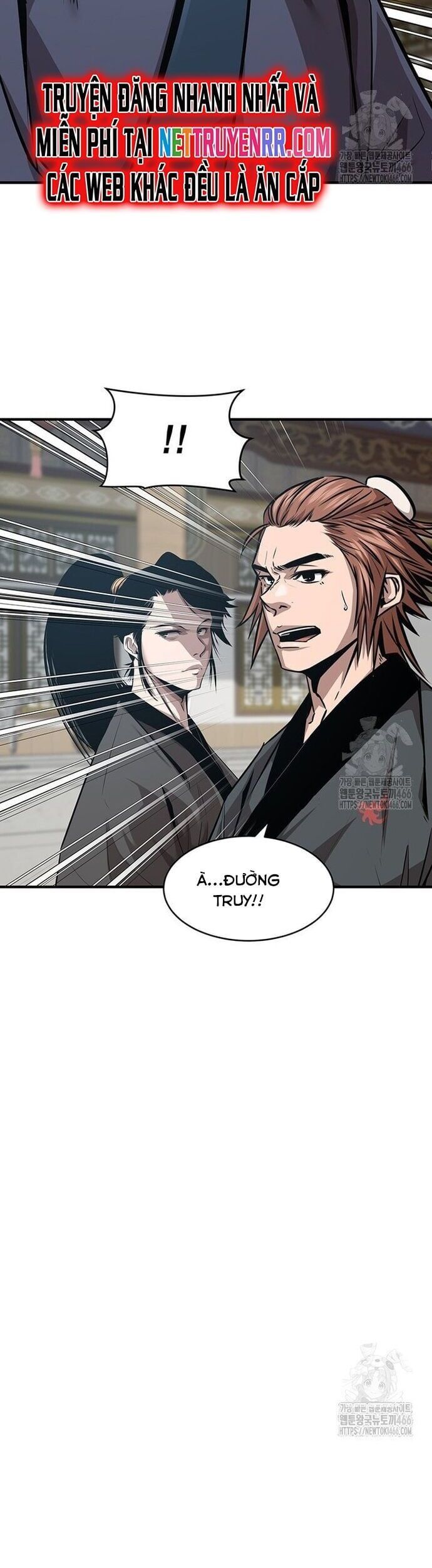 đọc truyện Thiên Hạ Đệ Nhất Võ Sư Chương 18 ảnh 9 tại Thiên Thai Truyện