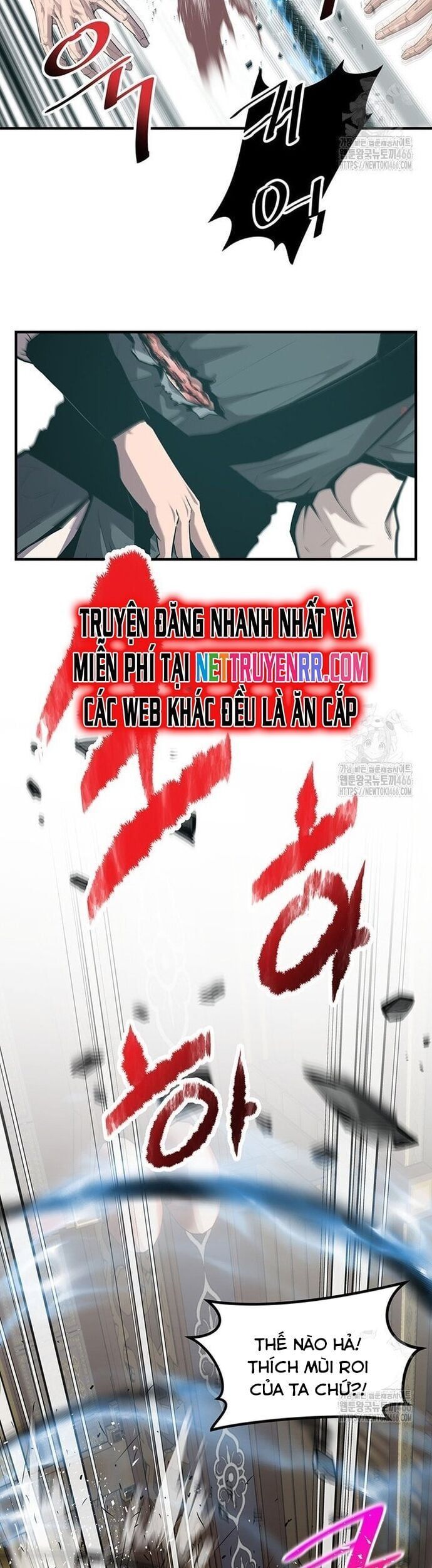 đọc truyện Thiên Hạ Đệ Nhất Võ Sư Chương 19 ảnh 15 tại Thiên Thai Truyện