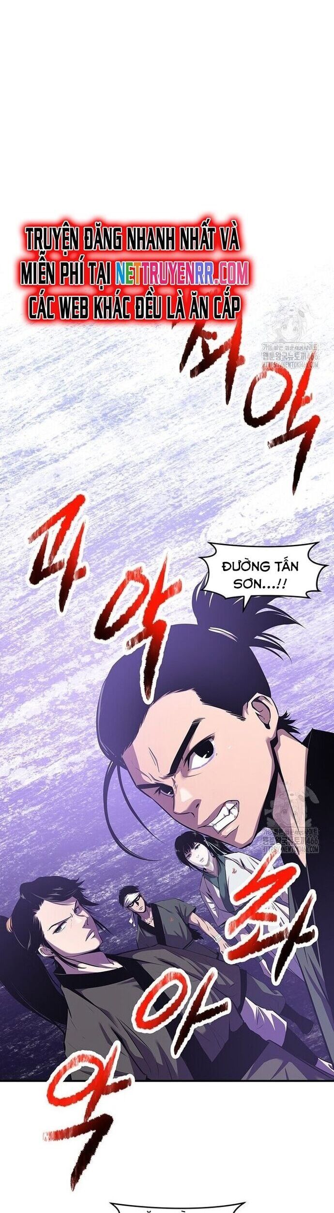 đọc truyện Thiên Hạ Đệ Nhất Võ Sư Chương 19 ảnh 18 tại Thiên Thai Truyện