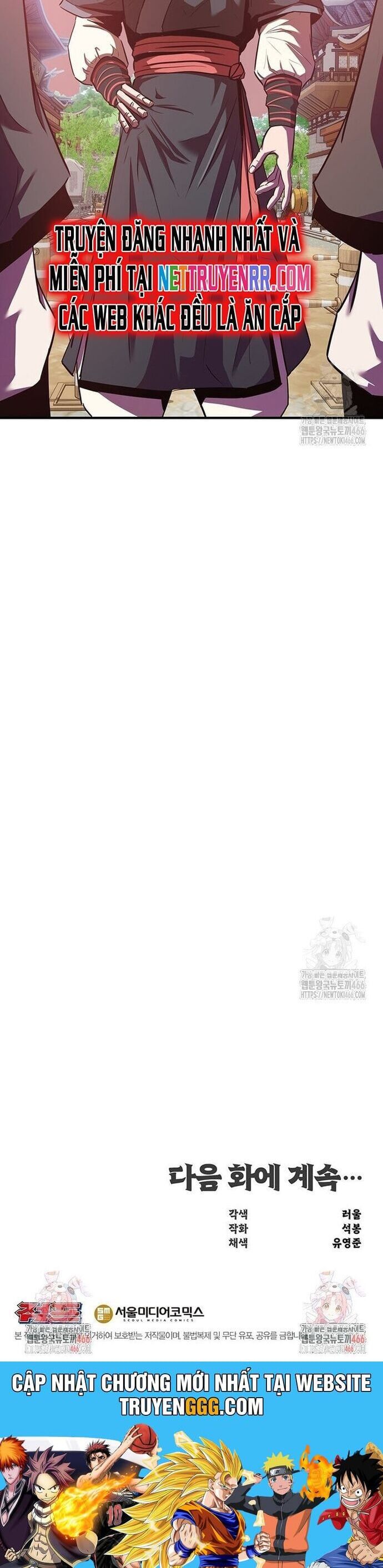 đọc truyện Thiên Hạ Đệ Nhất Võ Sư Chương 19 ảnh 46 tại Thiên Thai Truyện