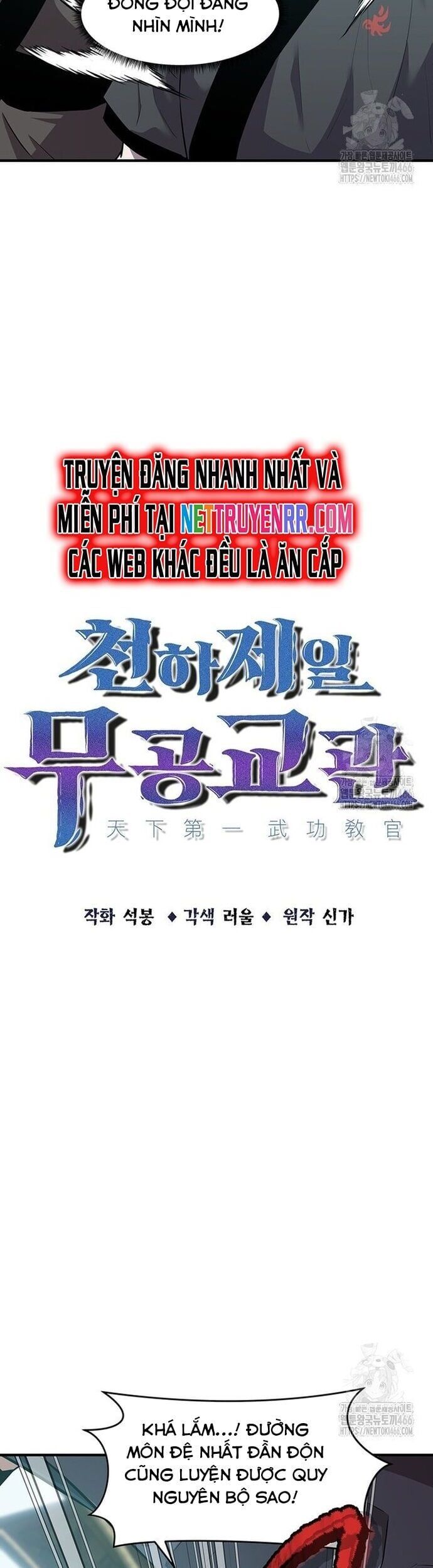 đọc truyện Thiên Hạ Đệ Nhất Võ Sư Chương 19 ảnh 9 tại Thiên Thai Truyện