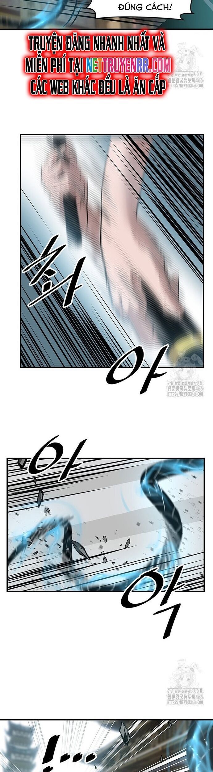 đọc truyện Thiên Hạ Đệ Nhất Võ Sư Chương 19 ảnh 11 tại Thiên Thai Truyện