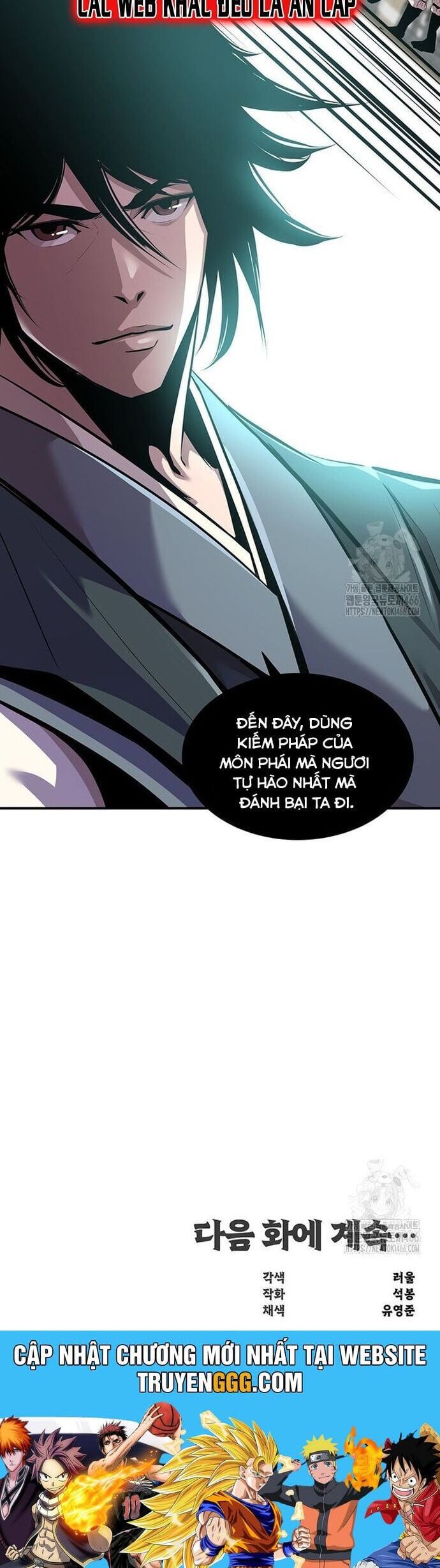 đọc truyện Thiên Hạ Đệ Nhất Võ Sư Chương 20 ảnh 53 tại Thiên Thai Truyện