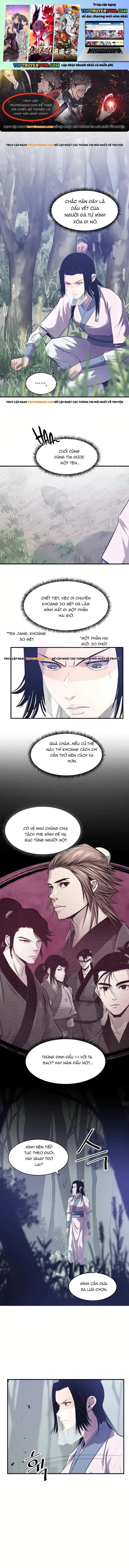 đọc truyện Thiên Hạ Đệ Nhất Võ Sư Chương 28 ảnh 3 tại Thiên Thai Truyện