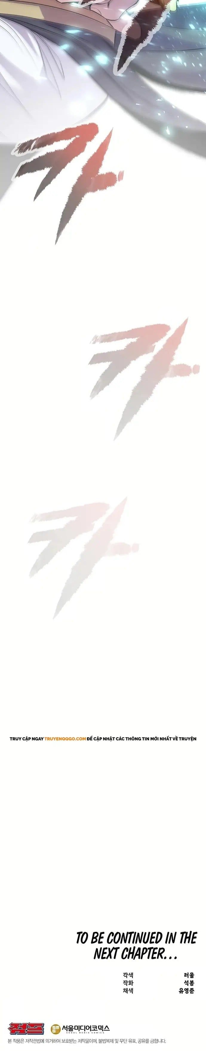 đọc truyện Thiên Hạ Đệ Nhất Võ Sư Chương 28 ảnh 17 tại Thiên Thai Truyện