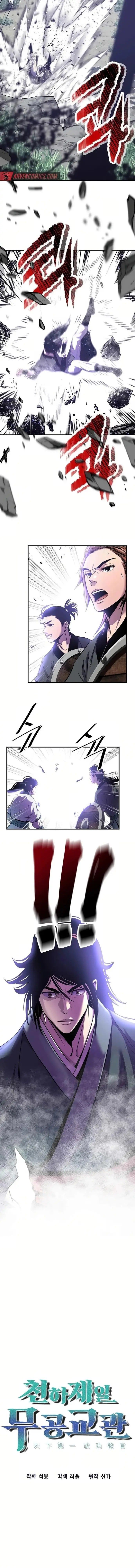 đọc truyện Thiên Hạ Đệ Nhất Võ Sư Chương 29 ảnh 6 tại Thiên Thai Truyện