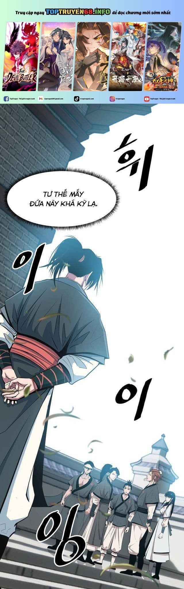 đọc truyện Thiên Hạ Đệ Nhất Võ Sư Chương 3 ảnh 3 tại Thiên Thai Truyện