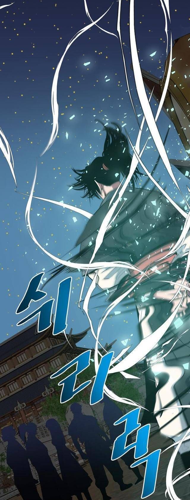 đọc truyện Thiên Hạ Đệ Nhất Võ Sư Chương 3 ảnh 25 tại Thiên Thai Truyện