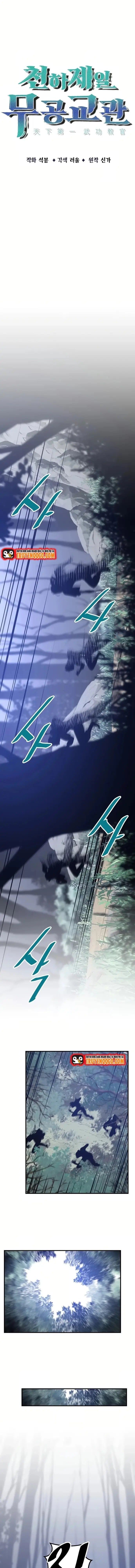 đọc truyện Thiên Hạ Đệ Nhất Võ Sư Chương 33 ảnh 5 tại Thiên Thai Truyện