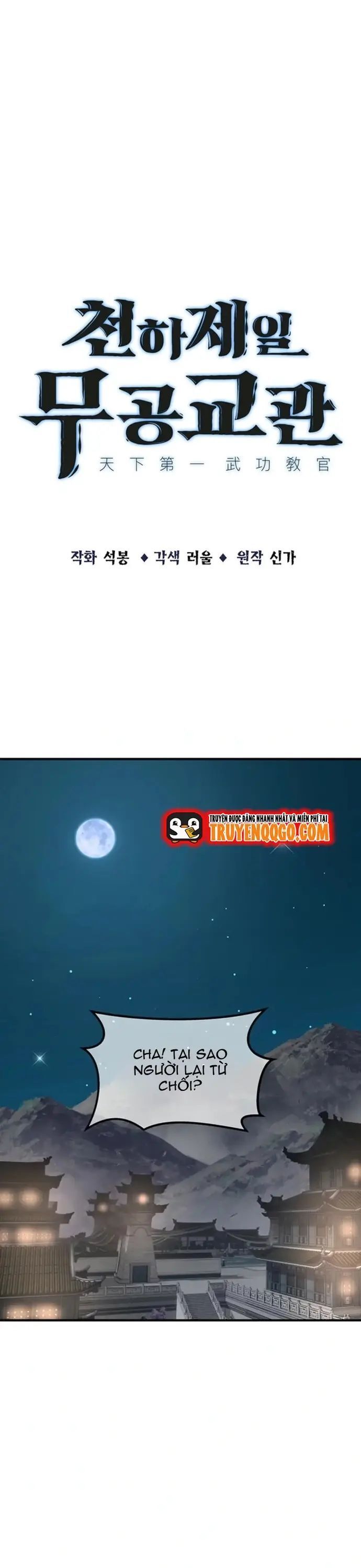 đọc truyện Thiên Hạ Đệ Nhất Võ Sư Chương 34 ảnh 18 tại Thiên Thai Truyện