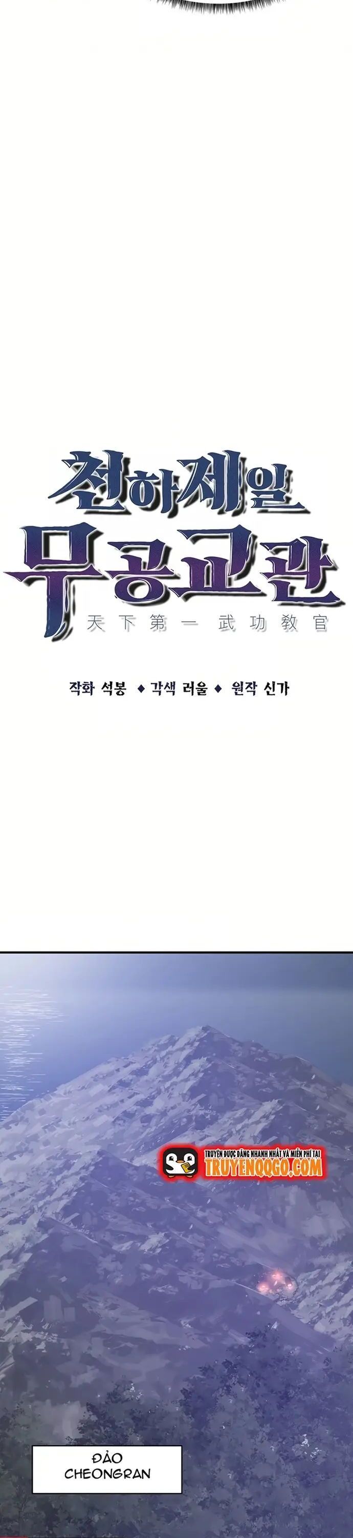 đọc truyện Thiên Hạ Đệ Nhất Võ Sư Chương 35 ảnh 10 tại Thiên Thai Truyện