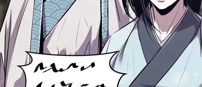 đọc truyện Thiên Hạ Đệ Nhất Võ Sư Chương 37 ảnh 111 tại Thiên Thai Truyện